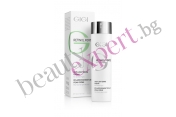GIGI - Retinol Forte - Избелващ крем за нощна грижа