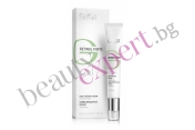 GIGI - Retinol Forte  - Възстановяващ нощен крем за лице 