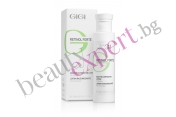 GIGI - Retinol Forte - Нежен лосион-пилинг за лице за мазна и смесена кожа 