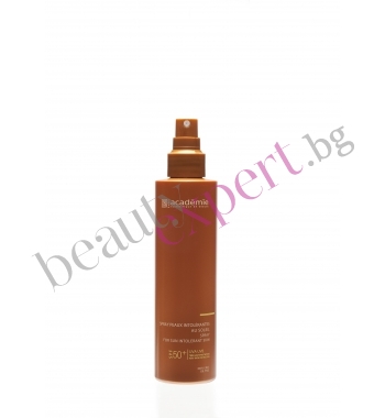 Academie - Bronz Ecran - Соларен спрей за чувствителна и реактивна на слънце кожа SPF 50+