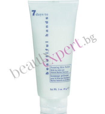Nail Tek - Ексфолиант  - 227 гр.