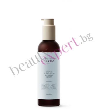 Previa - Plumping Serum - Уплътняващ серум с органик цвят от липа 200 мл