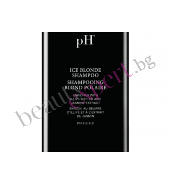 pH  FLOWER   ICE BLONDE ХИДРАТИРАЩ ШАМПОАН ЗА ПОЛЯРНО РУСА КОСА 